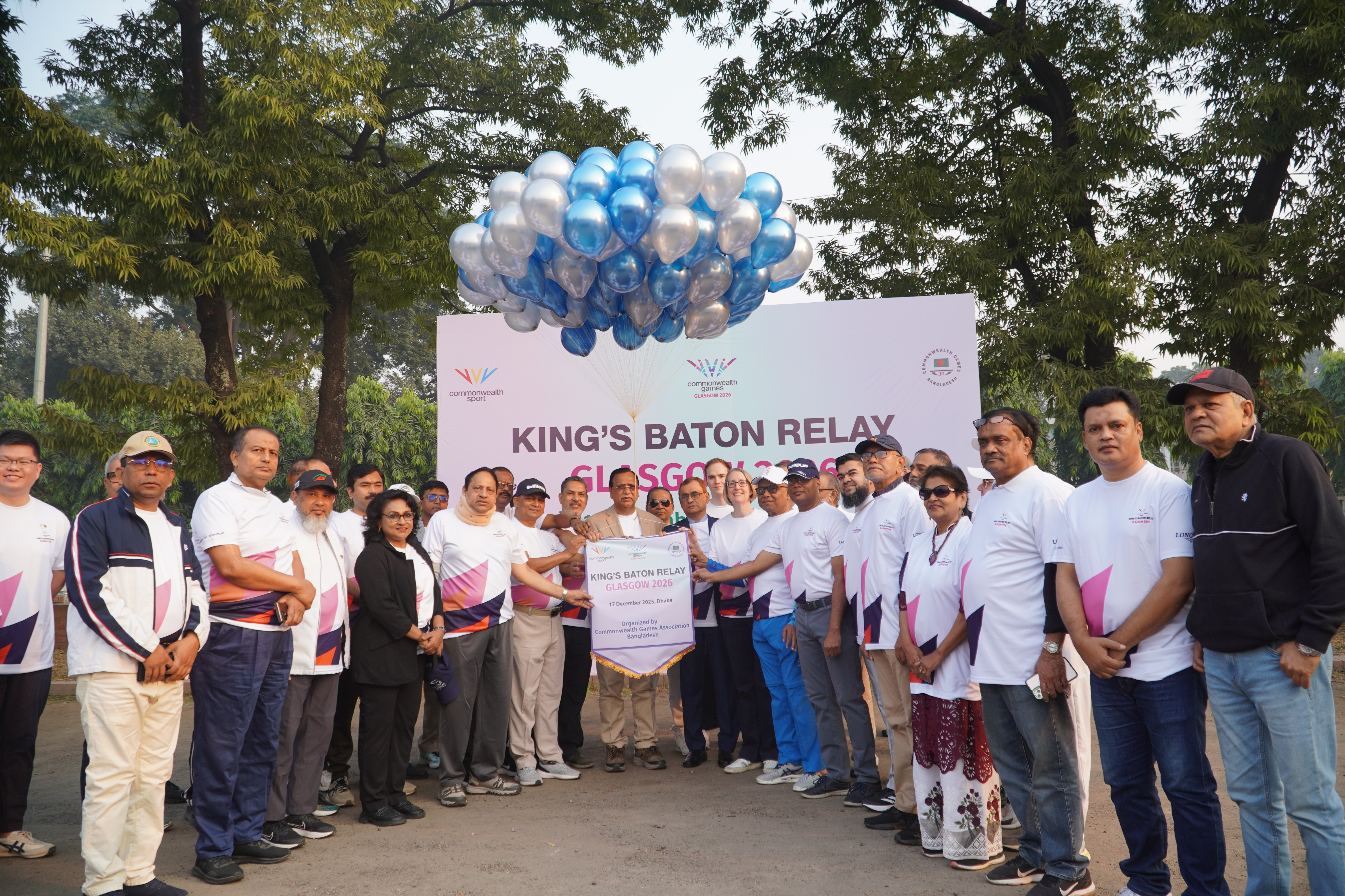 ২৩তম কমনওয়েলথ গেমস ব্যাটন রীলে